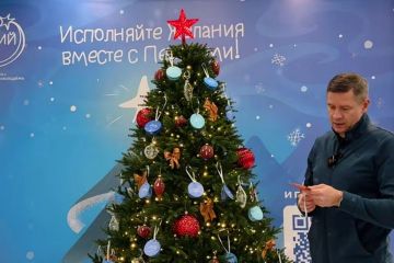 Премьер-министр ЛНР Егор Ковальчук исполнит новогоднюю мечту двух детей региона