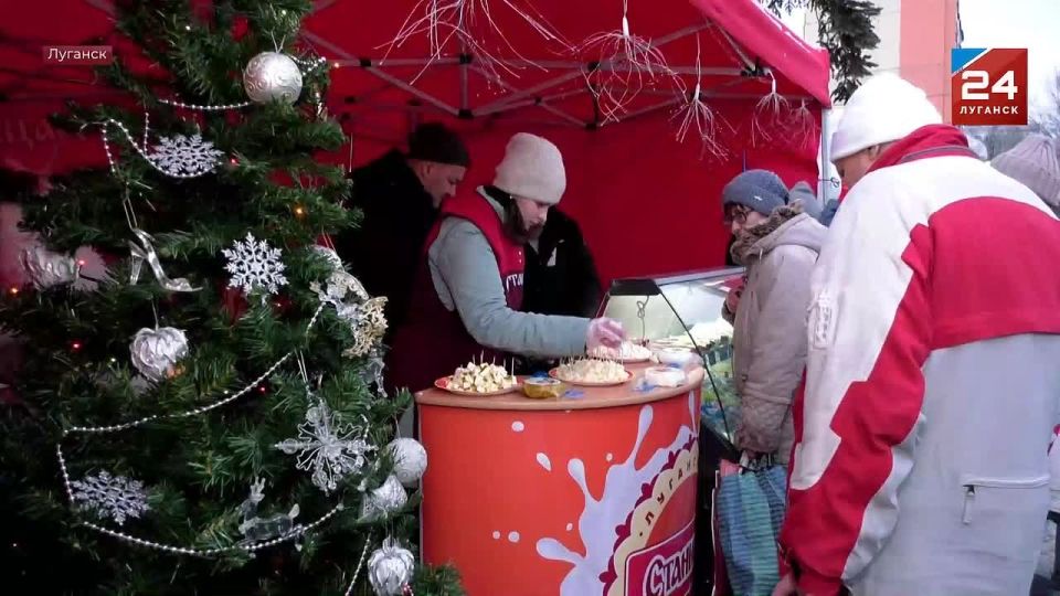 Новогодняя ярмарка открылась в Луганске возле рынка «Поляна»