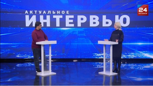 «Минздрав ЛНР работает в единой системе взаимодействия со всеми службами, которые обеспечивают жизнедеятельность Республики в чрезвычайных ситуациях»