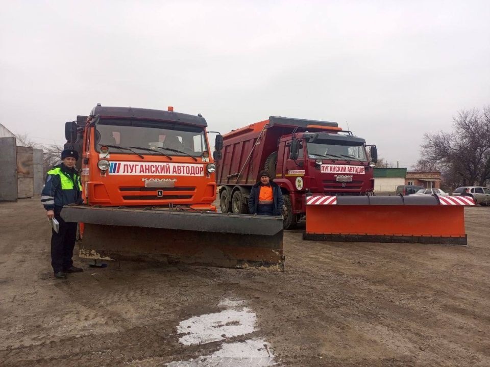 В Славяносербском округе проверили готовность дорожной техники к зиме