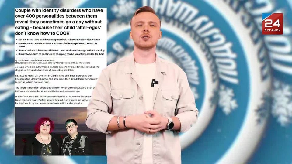 Почему швейцарские концерны поклоняются лукавому и какие новые фантастические твари заселяют Британию?