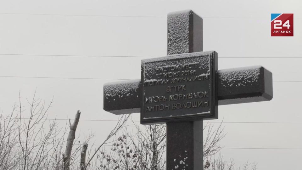 Правда всегда стоит дорого