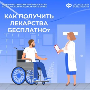 ��� ��������� �� ��� ��������� �������� ���������?