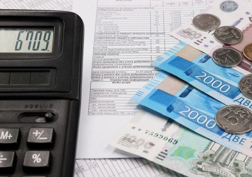 Андрей Губарев: Жителей Республики приглашают принять участие в обсуждении новых тарифов на коммунальные услуги на 2026 год