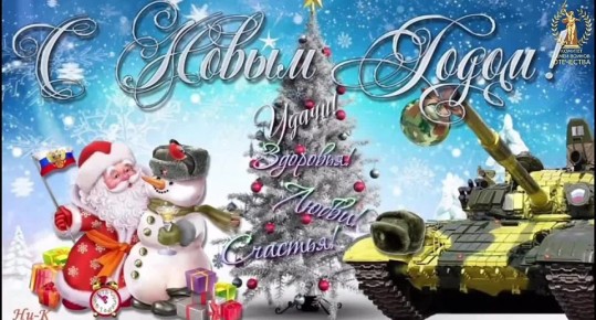 ����� ��� ��� �������� � �����, � � ��� ��������� ����� ������� 3 "�" ������, ���� "������ ������" ��������� ��� ����� �3 ��. �.�. �����, ������ ������� ������ ����