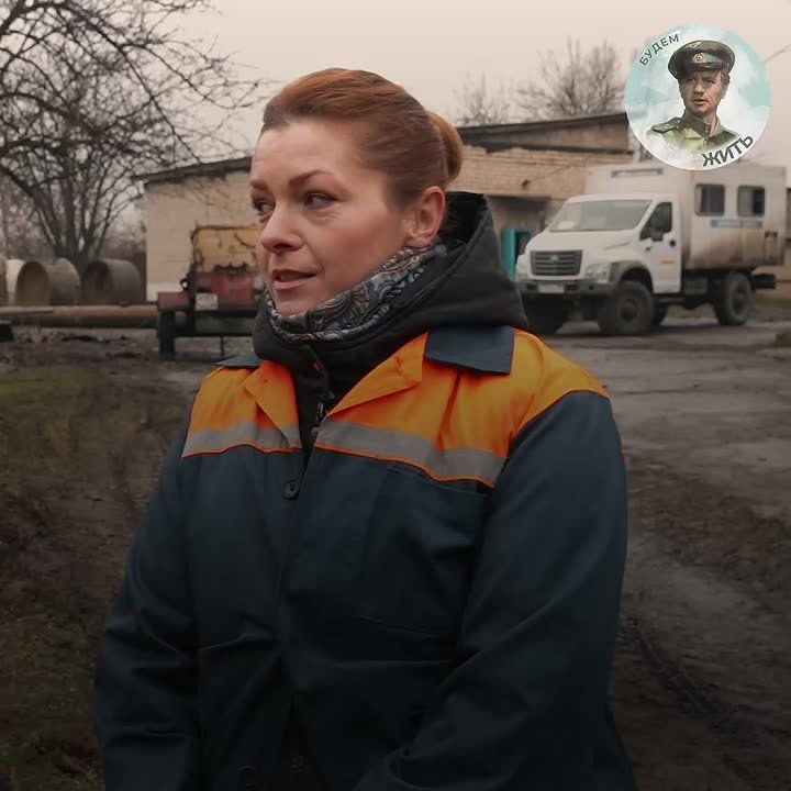 В Антраците ЛНР ведутся работы по замене аварийного участка водовода