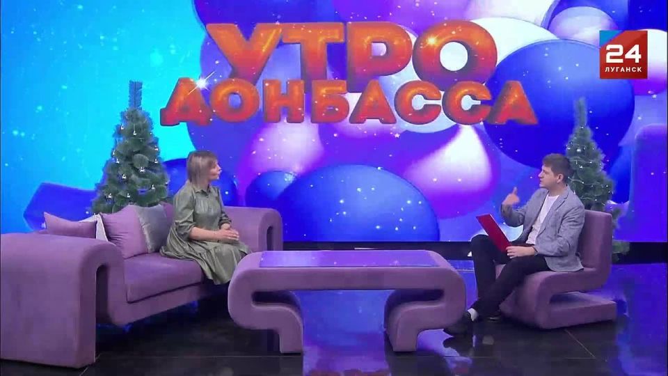 Новый год – это возможность вернуться в детство