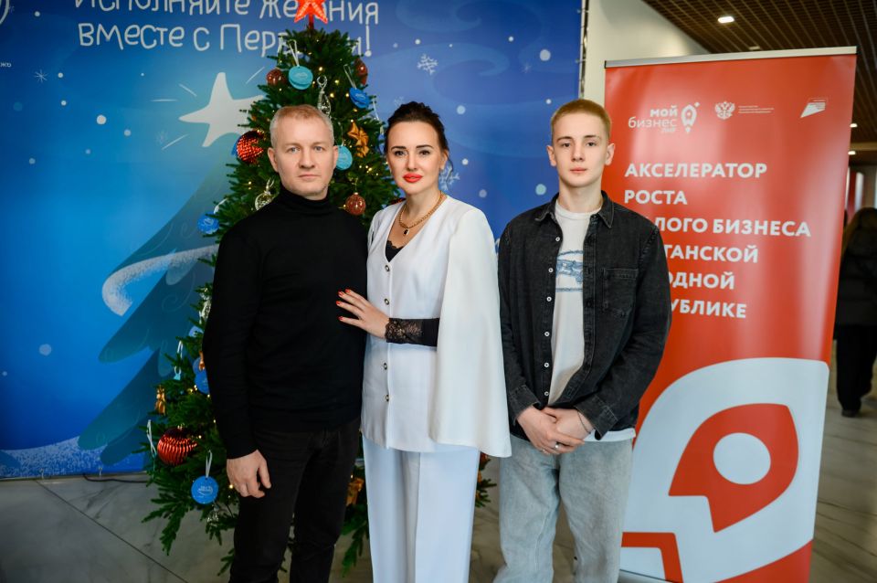 Бизнес для всех