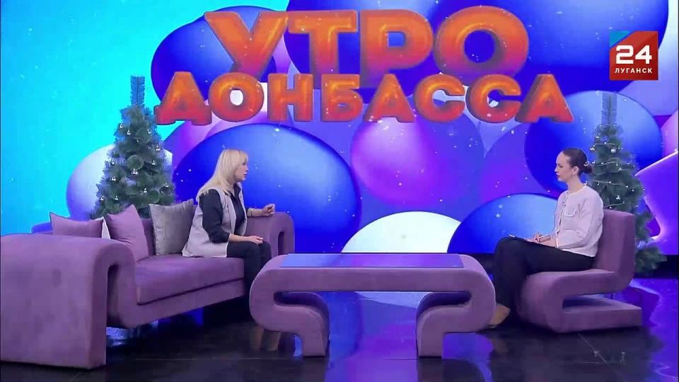 «Да, у нас с 2014 года идёт война, но не только войной этот край отличается»