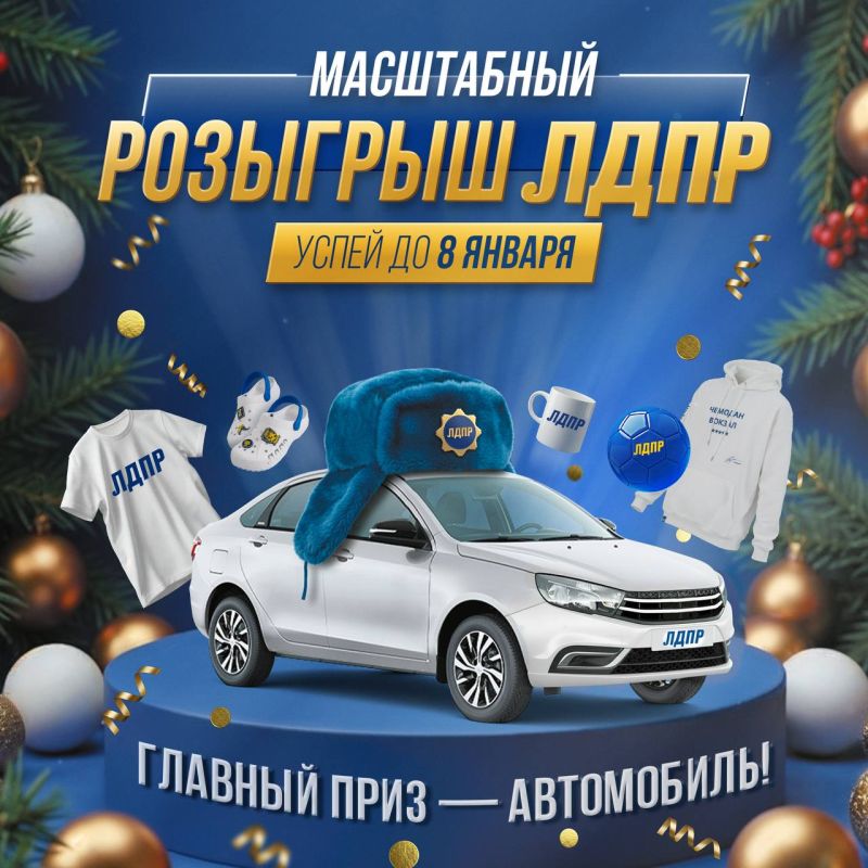 ���� ��������� ������� �������� ������!