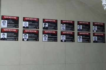 �������� ����� ����߻: ������, ������� ����������