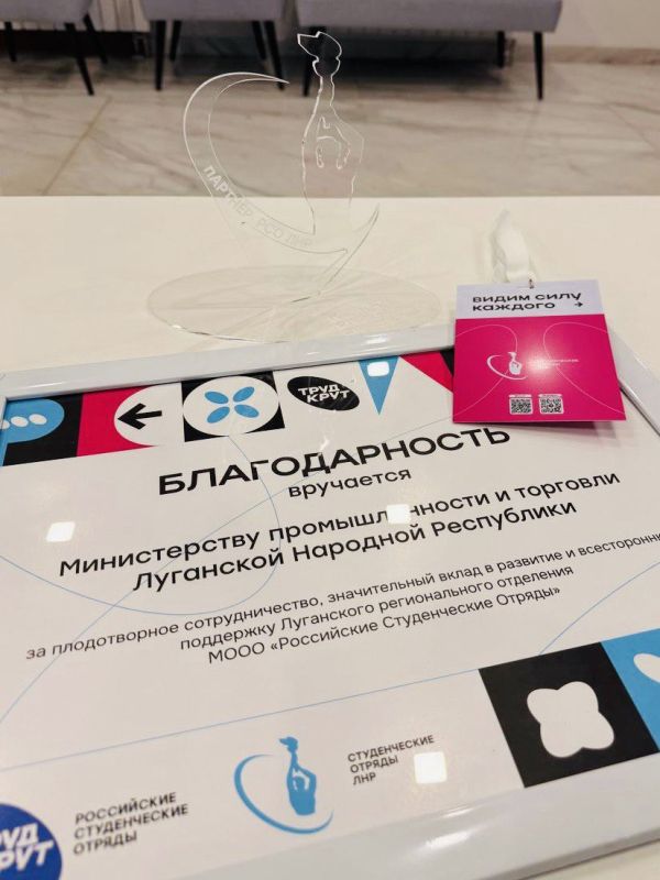 ����������� ��� ������� ������������� �� ��������� �����������