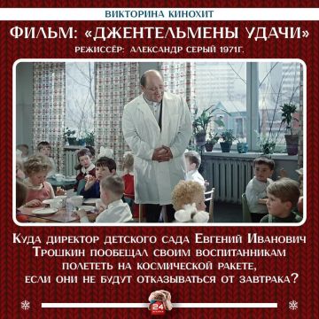 ������ ���� ���������� ��������� �������� �������� �� �������� 24�