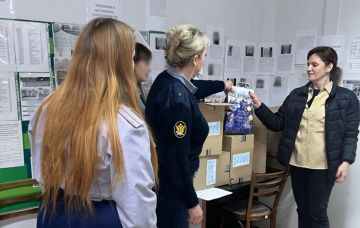 ����������, ��������� �� ����� � ������� �� ���������� ������ �. �������� ��� ����� ������ �� ��������� �������� ���������� ������� ������