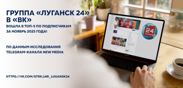 �������� 24� ���������: ����� 112 ����� ����������� � 5-� ����� �� ������������� ��������!