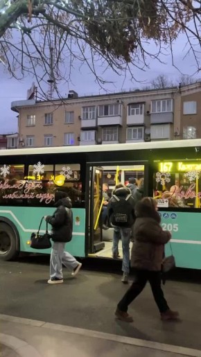 ������� ������� ��������� � ������ ����!