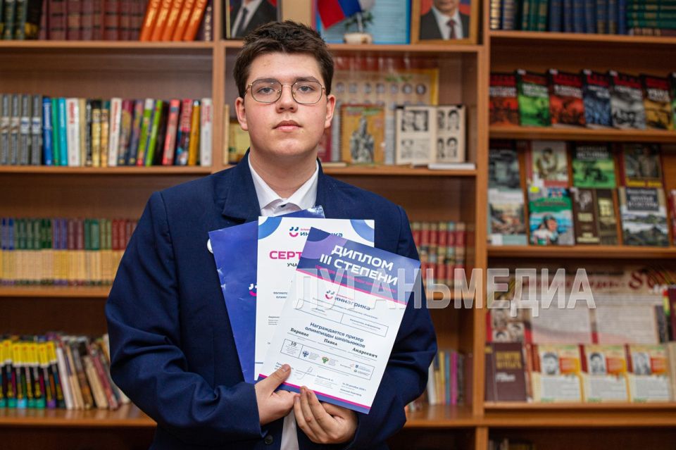 �������� ���������� �����������-�������������� �����, ������������� ����� ������� ���� ����� �� ������ ���� ������ � ������������� ������, ���� �������� ��������� ����������