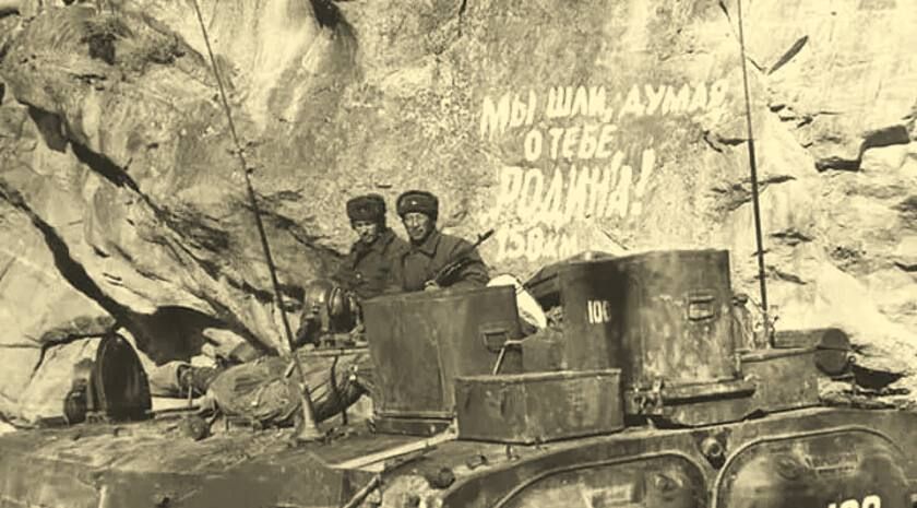 ����� ������� ��� ����������: ������� ���� ������ ������ ���������� ��������� 860-� ��������� ����