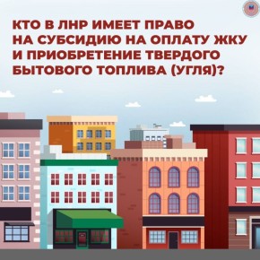 ������ ��������� �������� ���������� ����� ����� �� ��������������� ������� �� ������ �������-������������ �����, ������������ ������� �������� ������� (��������)