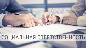 В декабре 2025 года к инициативе по добровольному самоограничению торговой надбавки на социально значимые продукты присоединились еще 34 предпринимателя