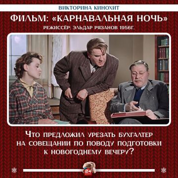 ���������� ���������, ��������� ������ �� ������ ����� ������� ������