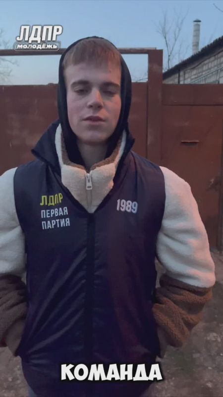 «Проведение адресной акции помощи ветеранам труда»