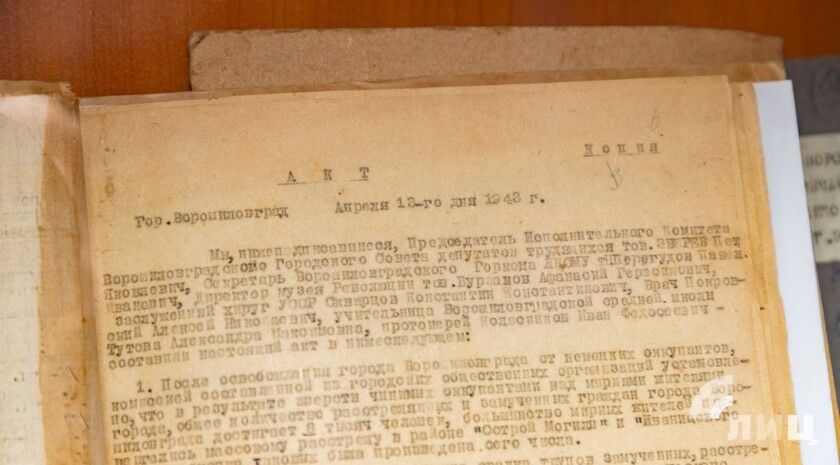 �������� ������ ��� ����������� ������� ���������� ������ ������� ������������� �����