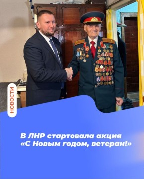 � ��� ���������� ����� �� ����� �����, �������!�