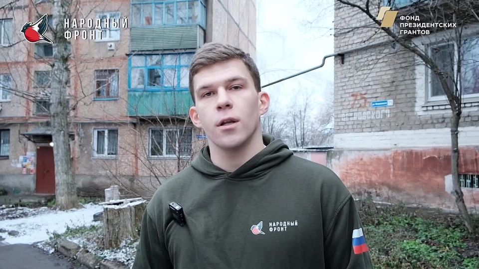 Команда Молодежки НФ совместно с РИК НФ ЛНР осуществила важную миссию — доставку адресной гуманитарной помощи людям с ограниченными возможностями в город Антрацит