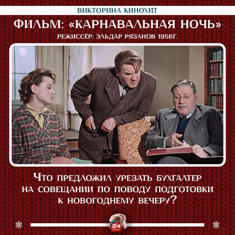 ���������� ���������, ��������� ������ �� ������ ����� ������� ������