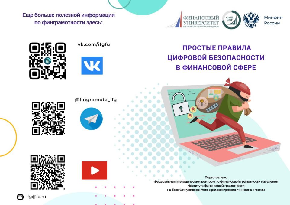 ������������ � ������� ����������������� ����������� �� ���������� �������� ���������� ����������� � ���������� �������� ��� ������� �������� �������� ����������, ��������� �������� ����������, ���������� � �����������...