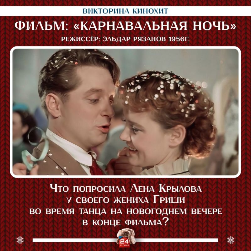 ��������� �� ������� ���������� ���������!