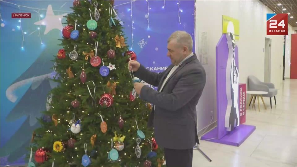 Вице-премьер Республики Юрий Говтвин принял участие во Всероссийской акции «Ёлка желаний»