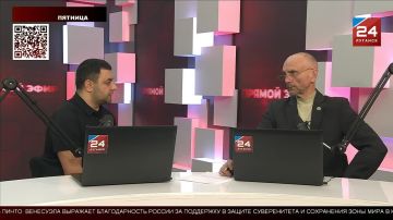 ��� ����������� �����������, ����� ������� �� � �������