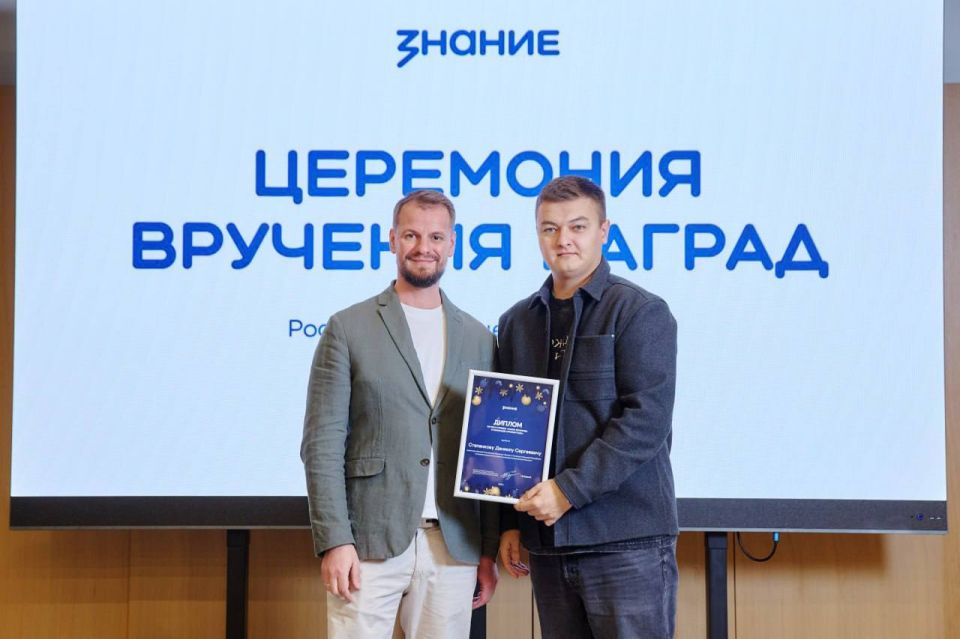 ��������� �������� ���������� ������ � ����� ������ �� �������� ���������������� ������������