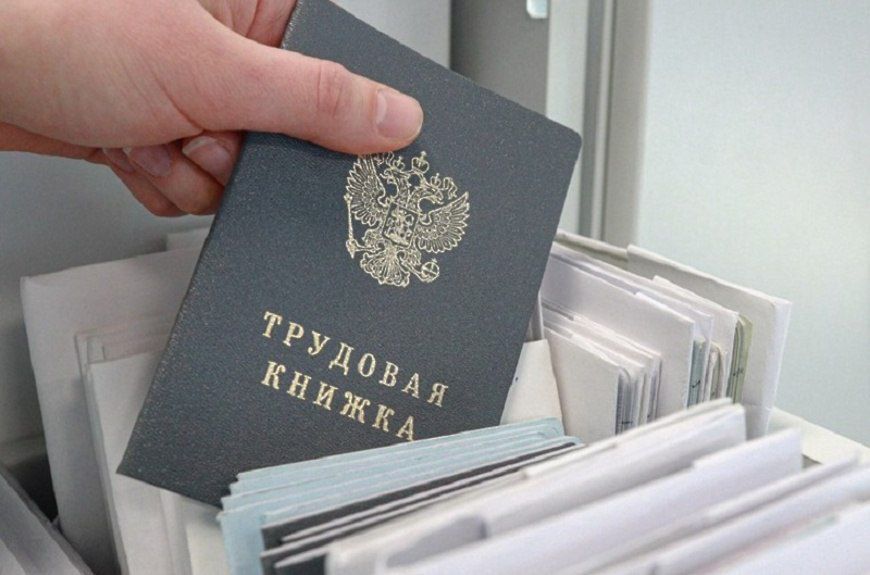 ������ �������: ��������� ������� ������� ������������� �������� ��������� � ����� �������� �� ����� 2026 ����