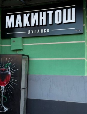 � �� ��������, ��� ���������� ������� �� �������� ������ � ���������� �������� ��������?