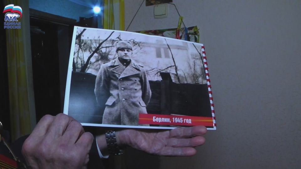 В ЛНР стартовала акция «С Новым годом, ветеран!»