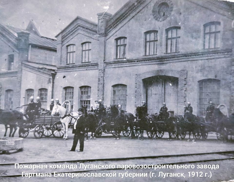 Профессиональный праздник людей героической профессии