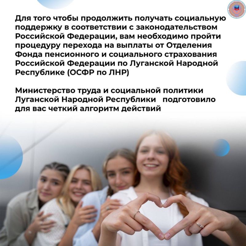 ���������� ��������: ��������! ������ ���������� ��� ������� ����������