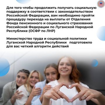 ���������� ��������: ��������! ������ ���������� ��� ������� ����������