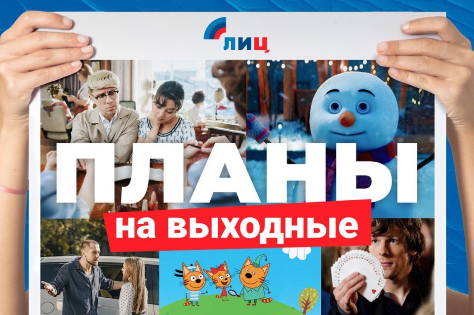 ��������� �����: � ������� � ����� ������ �� ��������