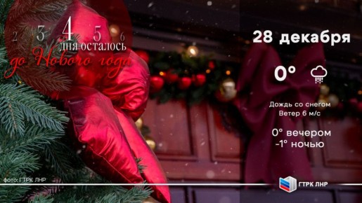 ������ ����, ��������� �������� ����������!