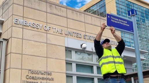 ������� ��� ��������� �� ������ Google � ������