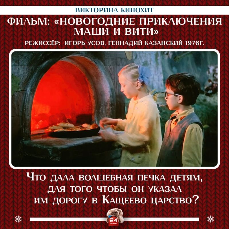 ���������� �������� ������ � ����������� ������������ ���� � ����