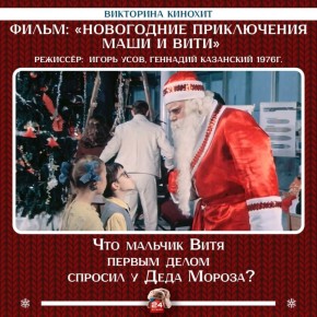 ��� ������������ ���������� ��������� ��������!