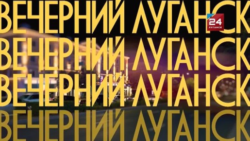 2025 ��� � �����, ���������� � ���������� �� �������