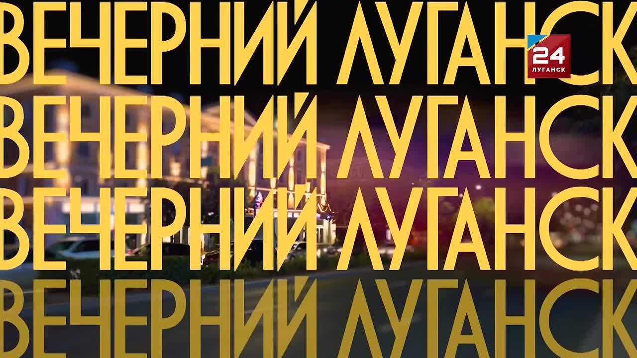 2025 год – яркий, интересный и насыщенный на события