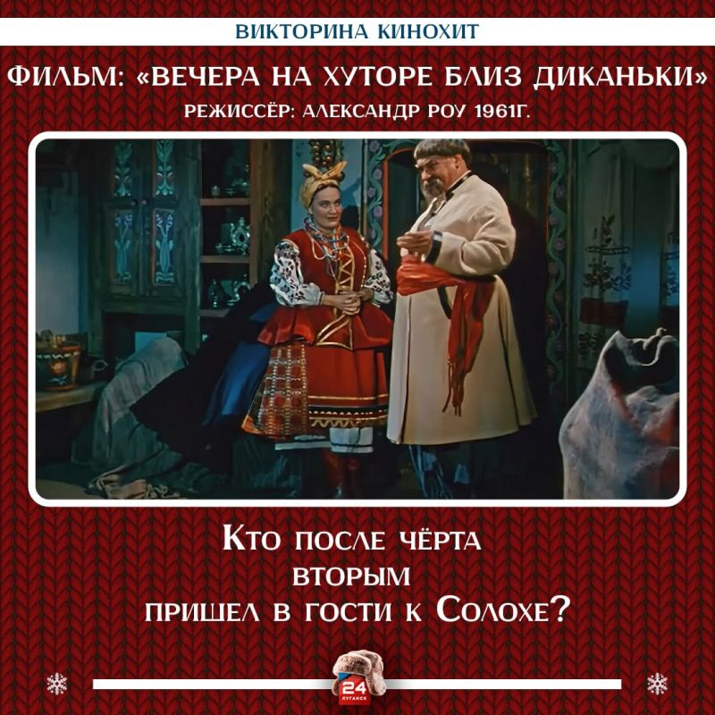 ������ ������ �� ���� ��������� ����������� ������� �� ������ ���� �������� ������ ���: ���� ����� ����� ������ � ����� � ������?�