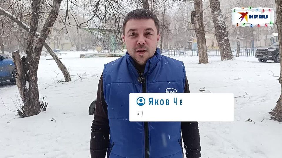 «Ёлка желаний» в Луганске: Когда детская мечта становится реальностью